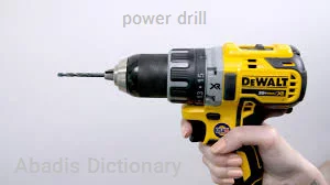 power drill